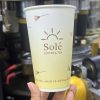 Ly giấy đựng trà sữa size M - 17.5oz~520ml in logo SOLÉ COFFEE & TEA